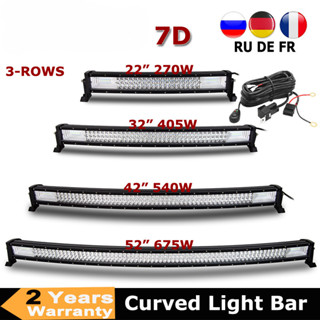 Cong/Thẳng 22 -52Inch 270-675W Đèn LED dạng thanh đèn xe hơi 7D-Hàng xe tải vượt địa hình SUV ATV ATV Máy Kéo Xe Thuyền