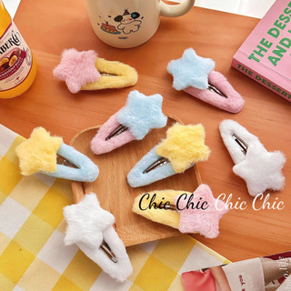 Chic hair clip claw clip hair tie kẹp tóc hàn quốc kẹp tóc mái afj2440u48 16z240418