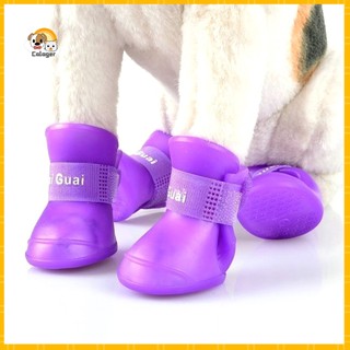 [Tendiy] Giày chó con màu trơn cho thú cưng Áo mưa tuyết chống trượt Giày bốt chống nước