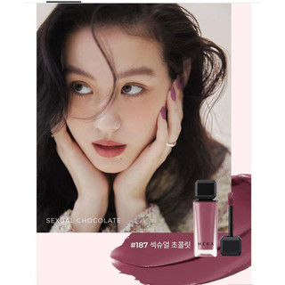 [NEW] SON HERA POWDER MATTE LIQUID