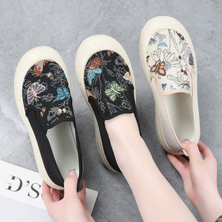Giày công sở chống trượt đế mềm thoáng khí dành cho nữ