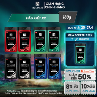 Combo 2 Dầu gội Romano hương nước hoa 180g/chai