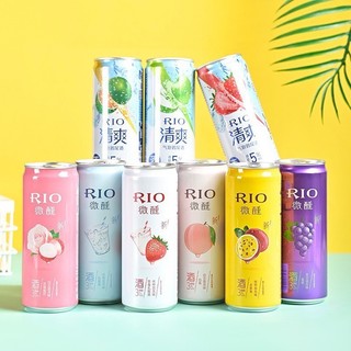 Nước trái cây hoa quả lên men Rio