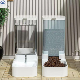 Chongtaoqicat và hộp đựng nước cho chó Thức ăn cho mèo Thức ăn hoàn toàn tự động Bát cho mèo và chó Thùng đựng ngũ cốc cho mèo ăn bình đựng nước cho thú cưng