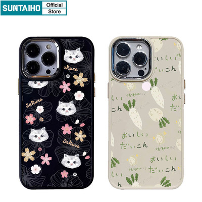 Suntaiho Vỏ Dễ Thương Vui Nhộn Họa Tiết Mèo Củ Cải Ốp lưng Cho Iphone 15 14 12 13 11 Pro Max IP 7 8 Plus Iphon X Xs XR Xs Max Silicone Mềm Cao Cấp Chống Sốc Ốp Lưng