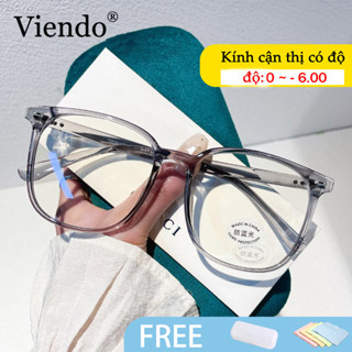 Gọng kính cận có đo lớn nữ nam Viendo tròn mắt kính nhựa kính mát chống ánh sáng xanh tia uv đổi màu khi ra nắng -0.5/-1.0/-1.5/-2.0/-2.5/-3.0/-3.5/-4.0/-4.5/-5.0/-5.5/-6.0
