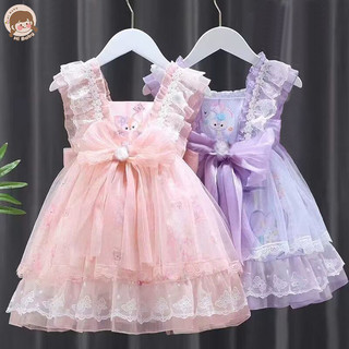 Váy trẻ em Hi Baby Váy công chúa ren cho bé
