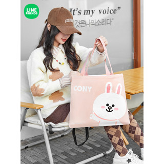[LINE FRIENDS]Túi vải canvas[LH]