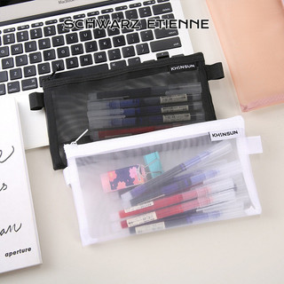 Túi đựng bút lưới trong suốt SCHWARZ ETIENNE dành cho kỳ thi học sinh, túi đựng văn phòng phẩm xuyên thấu di động và đơn giản