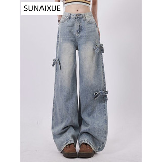SUNAIXUE quần ống rộng quần nữ jean Stylish Thời trang Casual thời trang WLK24415BH 19Z240509
