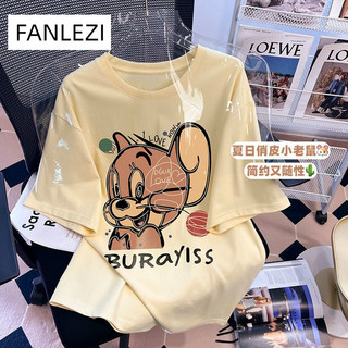 FANLEZI áo phông áo thun nữ croptop baby tee phổ biến Thời trang Korean INS WCS2440FHF 21Z240519