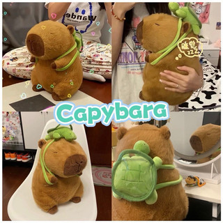 Móc Khóa Capybara Balo Rùa,Gấu Bông Capybara Đội Nón Xinh Xắn, Chuột Lang Đáng Yêu