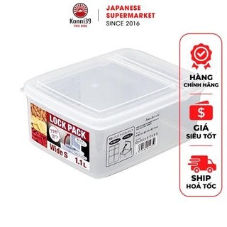 HỘP NHỰA ĐỰNG THỰC PHẨM SANADA CÓ NẮP ĐẬY TỪ NHỰA PP CAO CẤP AN TOÀN CHO NGƯỜI SỬ DỤNG