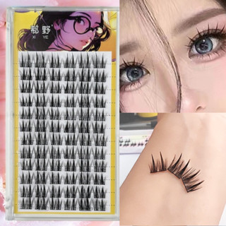  Đôi Mũi Nhọn Tai Lúa Mì Lông Mi Giả Mỏng Màu Đen Thân Mô Phỏng Dung Tích Lớn 12 Hàng Ba Bước Để Hoàn Thành Lông Mi 