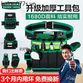 Minette Đức®Dụng cụ Túi thắt lưng thợ điện Túi đặc biệt Thắt lưng Túi đựng dụng cụ đa chức năng Túi đựng dụng cụ sửa chữa
