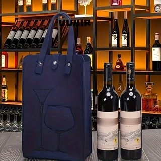 Túi đựng rượu vang đỏ, Quà tặng Túi đựng quà tặng rượu vang đôi, Túi đựng đồ uống nỉ cầm tay