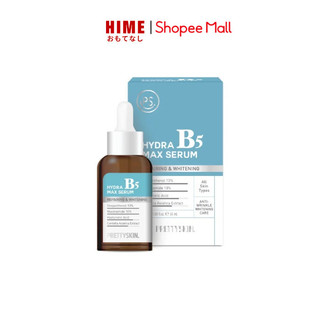 Tinh chất Pretty Skin B5 Hydra Max Serum Repairing & Whitening 50ml Dưỡng Trắng Và Phục Hồi Da An Toàn