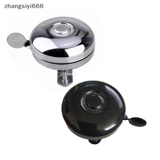 Tốt xe đạp xe đạp chuông retro hoài cổ chuông cổ điển xe đạp sắt chuông xe đạp đồng chuông núi xe đạp chuông xe đạp đường chuông xe đạp cũng