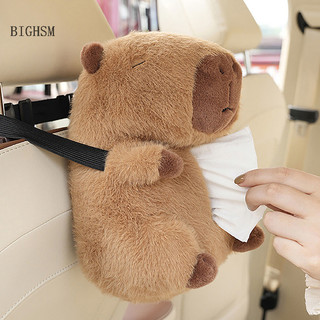 Bighsm Hoạt Hình Dễ Thương Hộp Khăn Giấy Ô Tô Sáng Tạo Ngắn Sang Trọng Hộp Khăn Giấy Cho Xe Tay Hộp Ghế Ô Tô Hộp Đựng Khăn Giấy Martijn