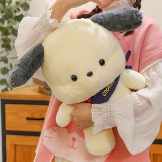 Bán Chạy Dễ Thương Bơ Chó Con Sang Trọng Đồ Chơi Búp Bê Ragdoll Pacha Chó Cô Gái Búp Bê Quà Tặng Sinh Nhật ins