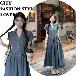 Váy Bò Màu Xanh Váy Liền Chữ A Cạp Cao Bò Cổ Chữ V Cổ Điển Mẫu Mới Mùa Hè Cho Nữ Váy Dài Vừa Khí Chất Nữ