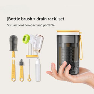 Bộ cọ bình sữa du lịch cho bé với bàn chải bình sữa silicon Bàn chải làm sạch cho núm vú Bàn chải rơm Hộp đựng xà phòng cho chai và bàn chải sấy JP3VN