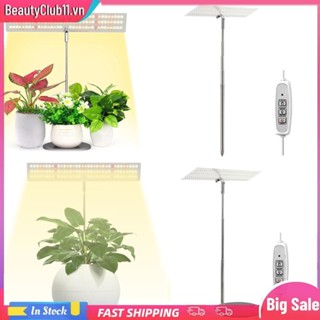 Đèn trồng cây có thể điều chỉnh chiều cao để bàn có thể điều chỉnh cho nhà kính hoa thực vật