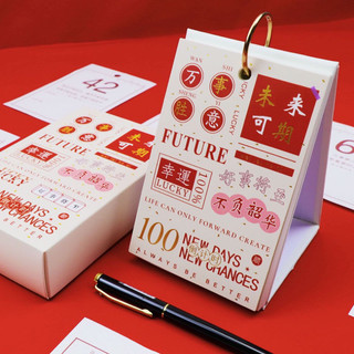 Lịch để bàn lên kế hoạch, mục tiêu 100 ngày