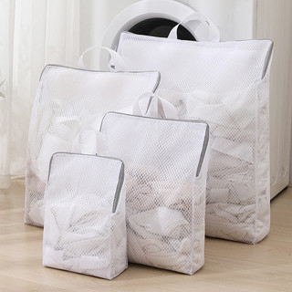 Lưới Giặt Túi Cầm Tay Polyester Dây Kéo Giặt Bảo Vệ Đồ Lót Áo Ngực Túi Có Thể Tái Sử Dụng Giặt Quần Áo Túi Lưới