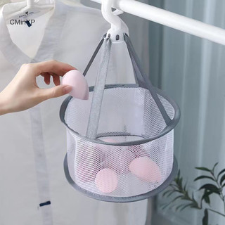 Cminyp làm đẹp trang điểm sấy lưới túi quần áo giỏ cọ trang điểm giỏ sấy vinh quang