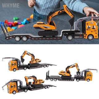 WHYME Đồ chơi xe xây dựng Di động Hợp kim dễ thương kéo lại Xe vận chuyển giáo dục cho bé trai gái