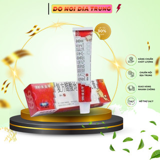 Kem bôi thảo mộc 999 bôi viêm da cơ địa hiệu quả