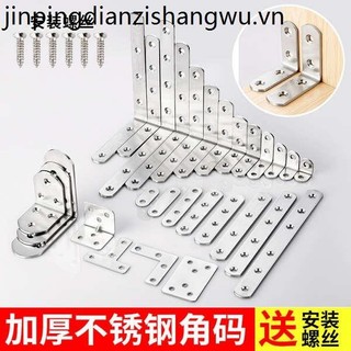Mã góc 90 độ Góc phải Thép không gỉ Góc sắt hình chữ l Giá đỡ cố định Đầu nối nội thất sắt tam giác đục lỗ-