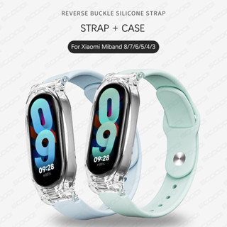 Dây đeo silicon có vỏ cho Xiaomi Mi Band 10 9 8 7 6 5 4 3 Dây đeo đồng hồ cho Miband 10 / 9 / 8 / 7 / 5 / 6 / 4 / 3 Vòng đeo tay mềm màu trơn thời trang thay thế dây đeo cổ tay