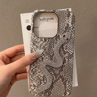 Kaki Da Chất Lượng Cao Flash Snake iphone15 Ốp Lưng Điện Thoại 15promax iphone15 Cao Cấp 13 Ốp Lưng 14 Chống Rơi 12 Silicon 11 Cô Gái 14ProMax Ốp Điện Thoại