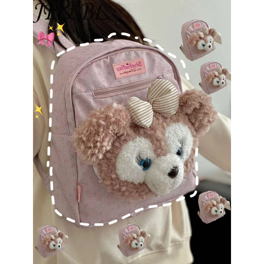 Ba Lô Shirley Sang Trọng Ba Lô Dễ Thương Sinh Viên Dung Tích Lớn Búp Bê Duffy ins Túi Đi Học Nhật Bản Phù Hợp Với