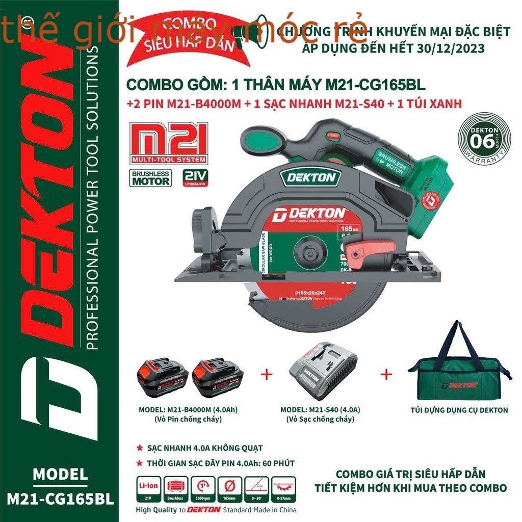Combo Máy cưa gỗ Dekton M21-CG165BL không chổi than Thế giới máy móc