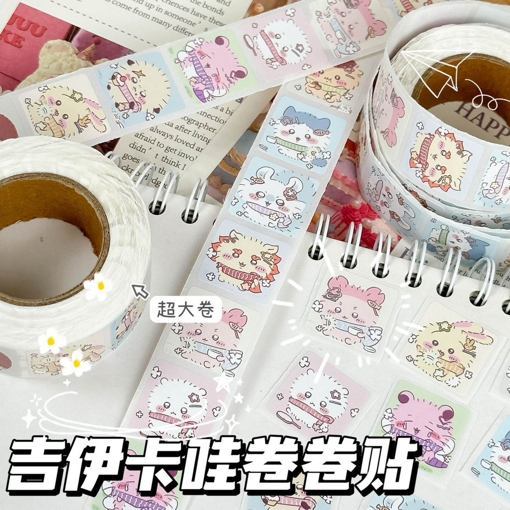 Chiikawa Chiikawa Cuộn Dán Trang Trí Sổ Tay Dán Băng Dán Siêu Dễ Thương Chiikawa