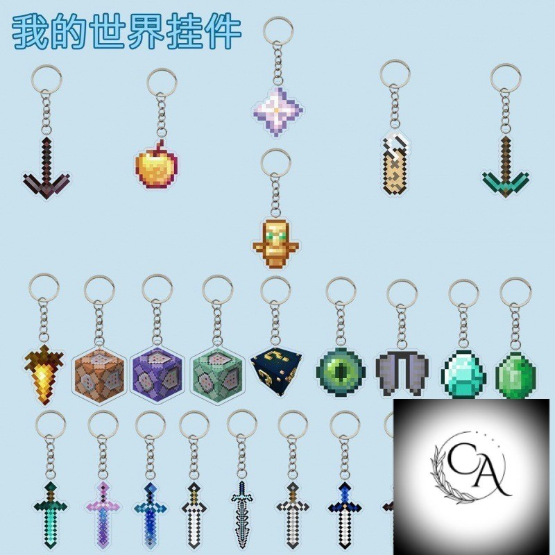 Minecraft Totem của bất tử vàng Apple Acrylic Mặt dây chuyền Keychain trò chơi phụ kiện Acrylic Ba l
