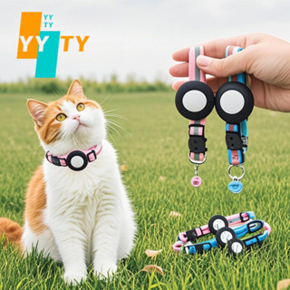 YYTY Vòng cổ phản quang cho thú cưng, Cổ áo chống mất,Hộp đựng Air Tag,Chiều dài có thể điều chỉnh