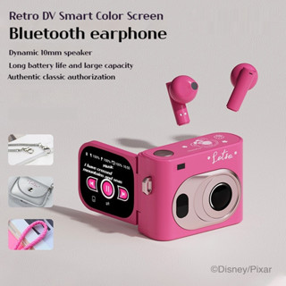 Tai nghe Bluetooth không dây Disney, Phiên bản Bluetooth 5.3, Màn hình lời màn hình màu CCD, Tuổi thọ pin dài, Quà tặng sinh nhật