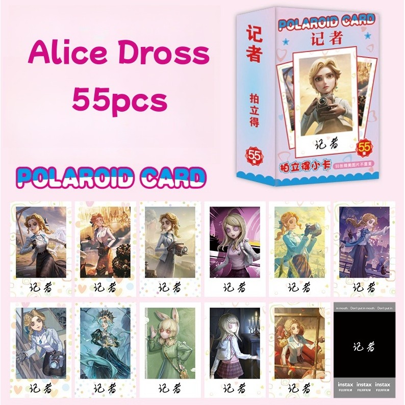 55 Chiếc Nhận Dạng V Galatea Vera Nair Qi Shiyi Lomo Thẻ Mary Edgar Valden Alice Dross Norton Campbe