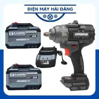 Máy Siết Bulong DRAMA Mod 5600 Ghép Pin KAMPRO Xám Lực Siết 1280N.M Động Cơ Không Chổi Than Chân Pin Phổ Thông
