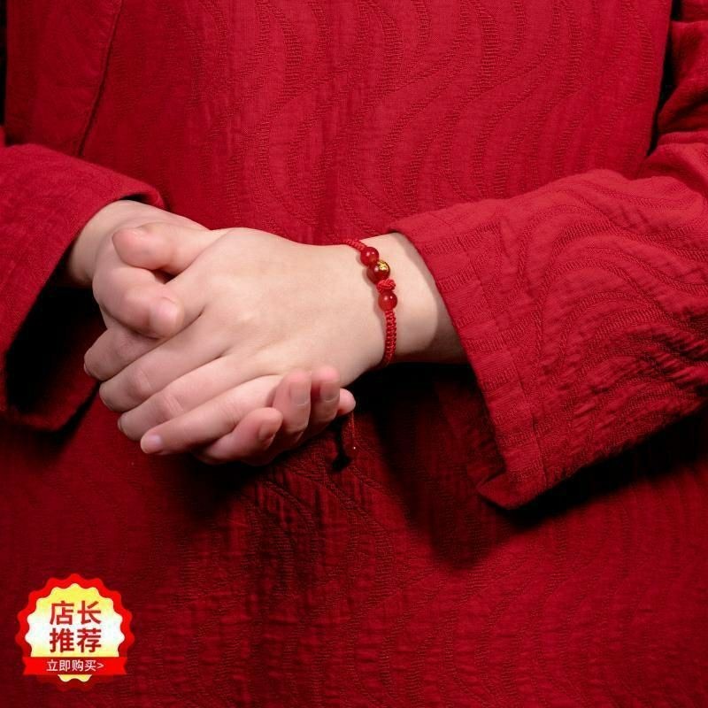 Vòng tay 12 con giáp bện chỉ đỏ may mắn, tài lộc Shebyshe làm lắc tay, lắc chân, quà tặng - VT3 | BigBuy360 - bigbuy360.vn