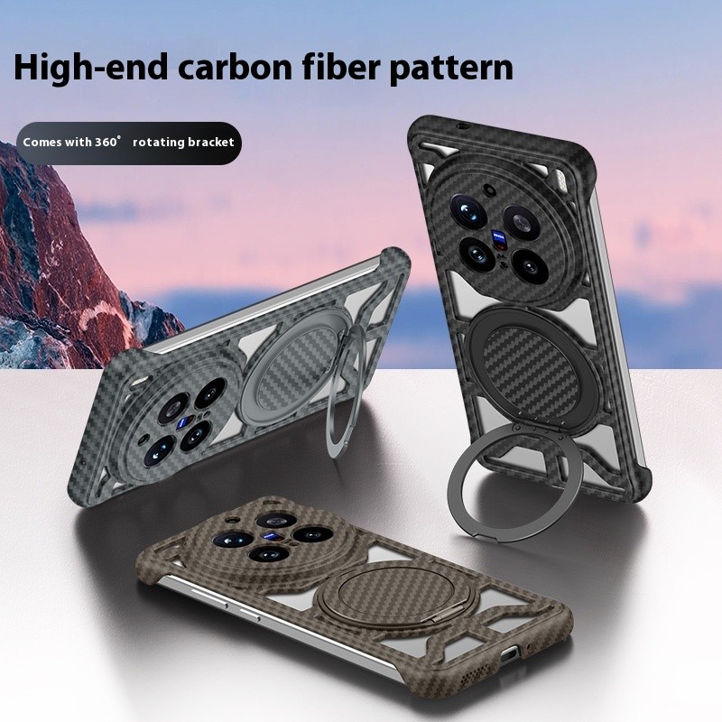 Ốp điện thoại tản nhiệt họa tiết sợi Carbon mờ xoay từ tính cho VIVO X200 Ultra X200 Pro Mini X200S 