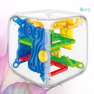 Mary trẻ em mô phỏng mê cung khối đào tạo mê cung đồ chơi giáo dục 3d hộp xếp hình bàn trò chơi mê cung não teaser