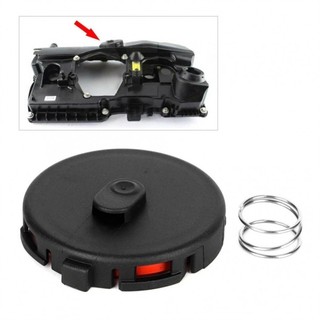 Van xả dầu Crankcase cho E60 E90 2.0i N46 cho E60 E90 2.0i N46