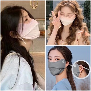 Mặt nạ chống nắng Ice Silk mùa hè 3D Full Face Cover Mặt nạ chống tia cực tím Phụ kiện ngoài trời thời trang