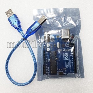 Mạch Arduino UNO R3 DIP (chíp cắm - có kèm cáp)