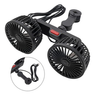 [Knwwh] Quạt ô tô hai đầu Xe di động 360° Máy làm mát tự động xoay 12V